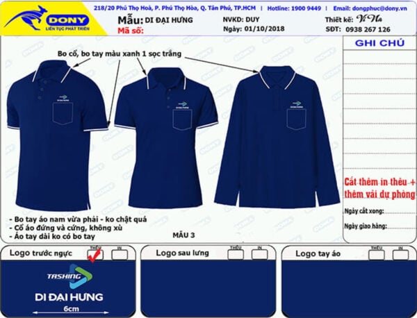 Áo thun polo đồng phục Công Ty Di Đại Hưng